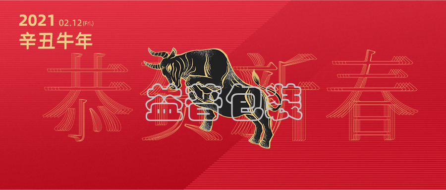 廣州全自動(dòng)四邊封裝袋機(jī),廣州碼垛機(jī)廠家,全自動(dòng)碼垛機(jī),碼垛機(jī)廠家,廣州垂直夾持提升機(jī),廣州連續(xù)式垂直提升機(jī) 廣州全自動(dòng)四邊封裝袋機(jī),廣州碼垛機(jī)廠家,全自動(dòng)碼垛機(jī),碼垛機(jī)廠家,廣州垂直夾持提升機(jī),廣州連續(xù)式垂直提升機(jī)