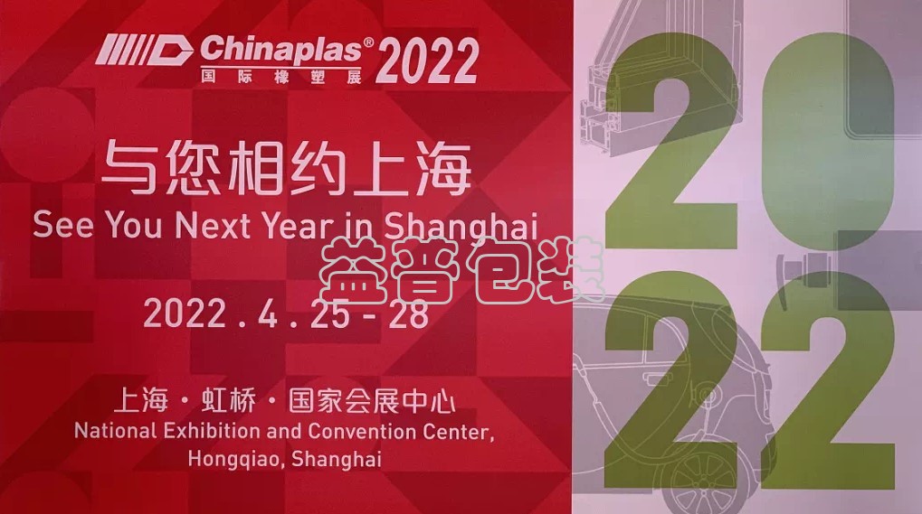 廣州全自動四邊封裝袋機,廣州碼垛機廠家,全自動碼垛機,碼垛機廠家,廣州垂直夾持提升機,廣州連續(xù)式垂直提升機 廣州全自動四邊封裝袋機,廣州碼垛機廠家,全自動碼垛機,碼垛機廠家,廣州垂直夾持提升機,廣州連續(xù)式垂直提升機