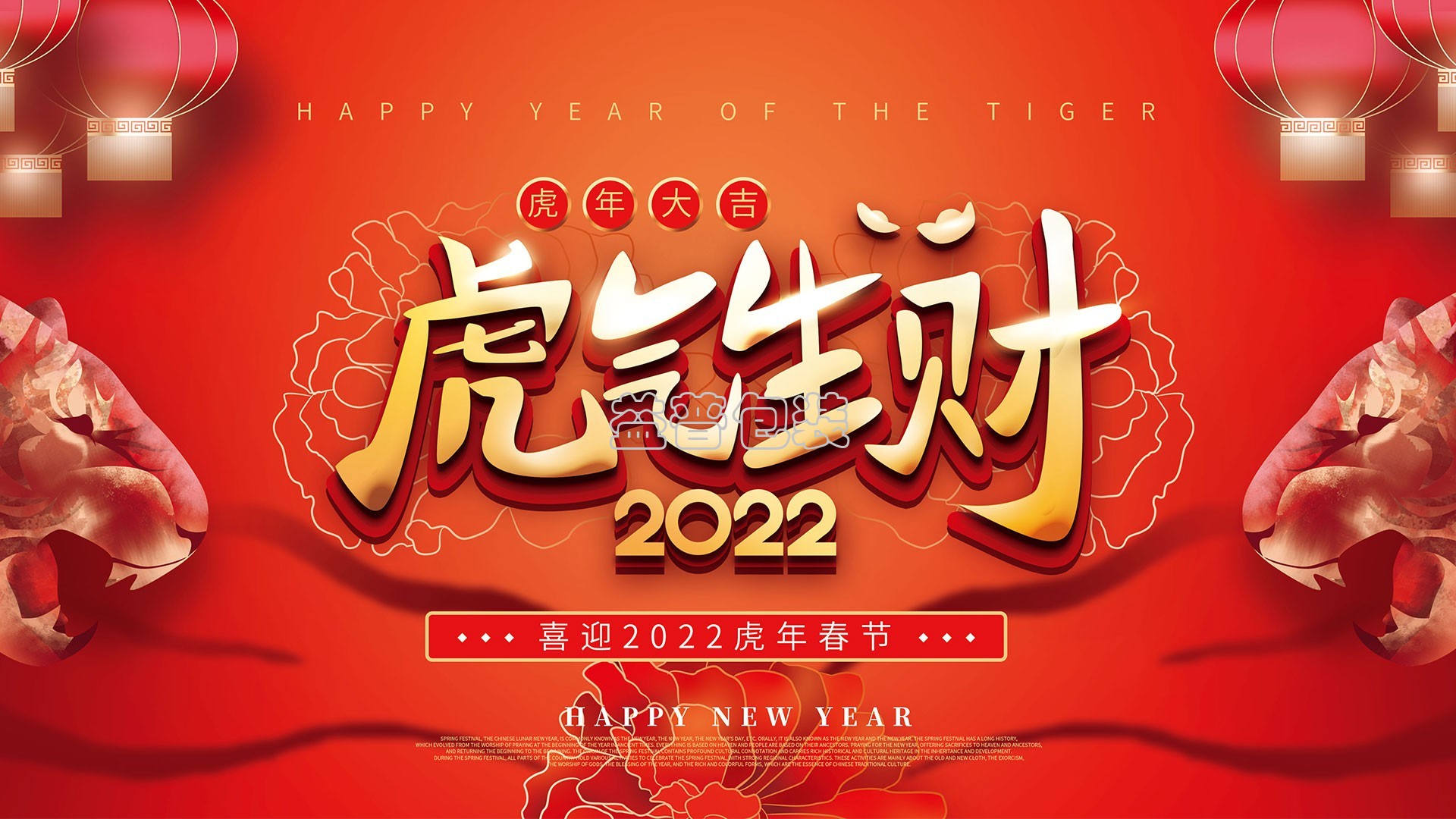 廣州全自動(dòng)四邊封裝袋機(jī),廣州碼垛機(jī)廠家,全自動(dòng)碼垛機(jī),碼垛機(jī)廠家,廣州垂直夾持提升機(jī),廣州連續(xù)式垂直提升機(jī)