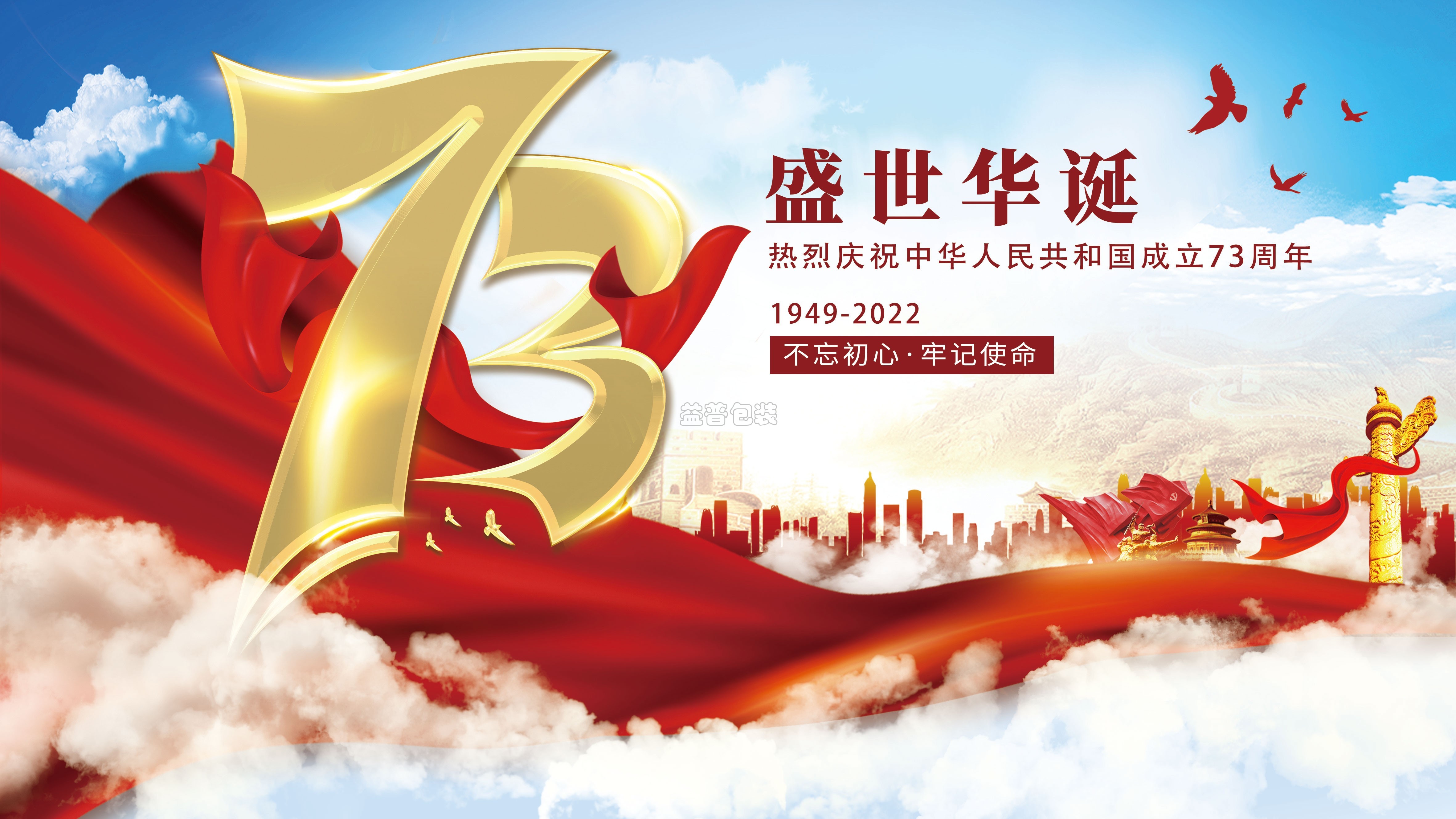 廣州全自動(dòng)四邊封裝袋機(jī),廣州碼垛機(jī)廠家,全自動(dòng)碼垛機(jī),碼垛機(jī)廠家,廣州垂直夾持提升機(jī),廣州連續(xù)式垂直提升機(jī)