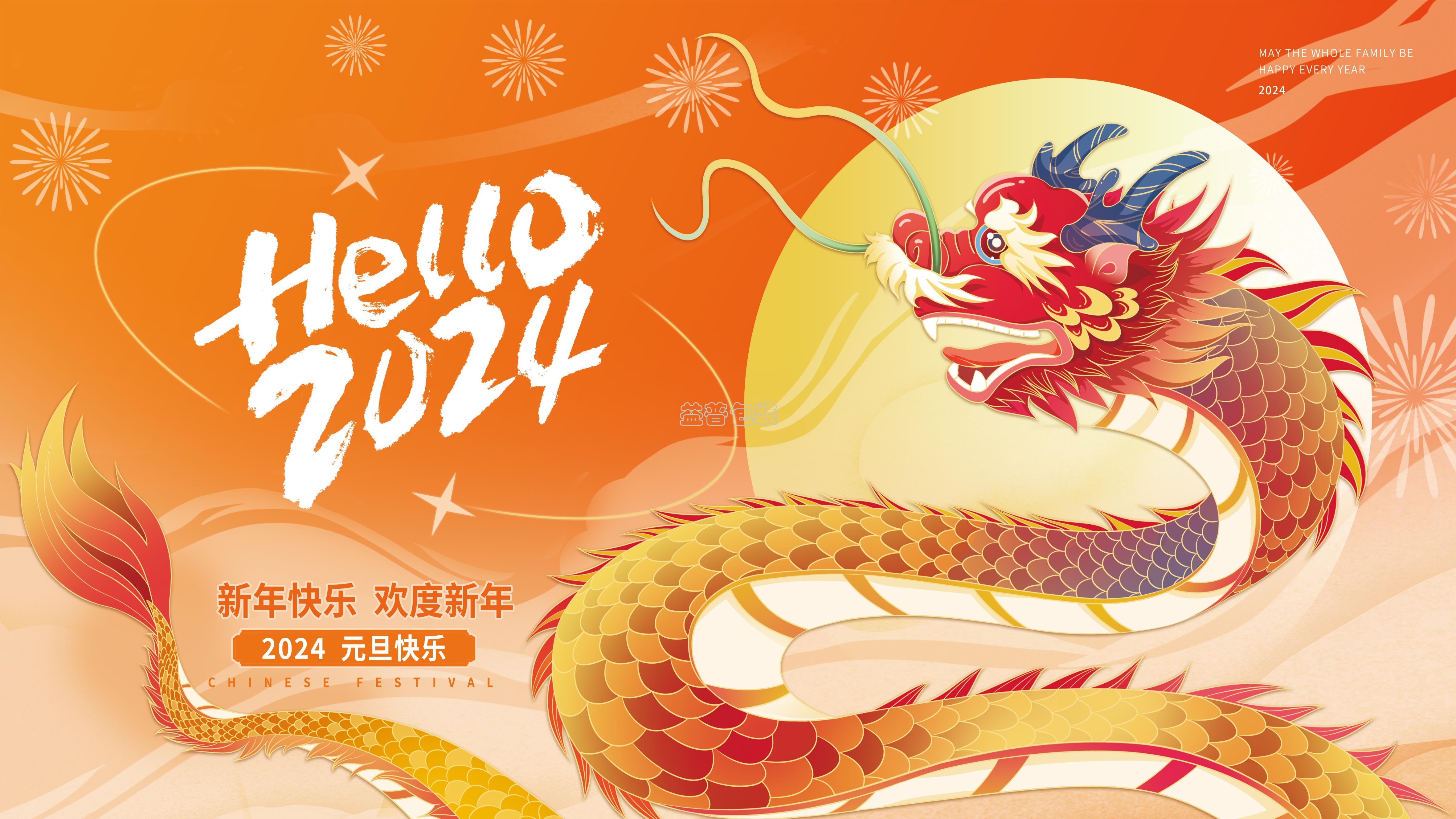 廣州全自動四邊封裝袋機,廣州碼垛機廠家,全自動碼垛機,碼垛機廠家,廣州垂直夾持提升機,廣州連續式垂直提升機