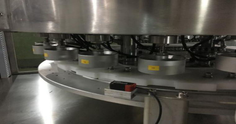 測(cè)漏機(jī)在檢測(cè)過程中的特點(diǎn)